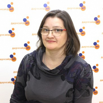 Беликова Наталья Ивановна